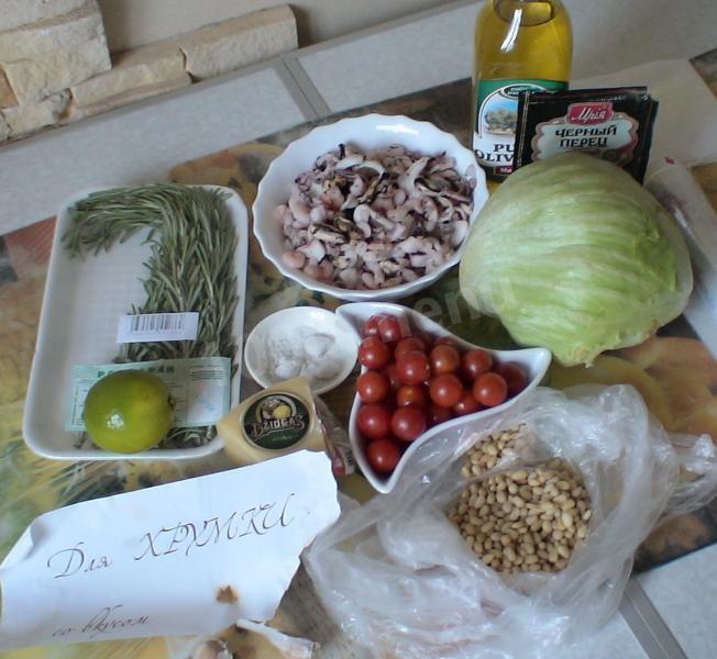 Шаг 1 приготовления Салат с морепродуктами и лаймовым соусом