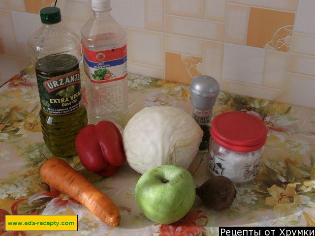 Шаг 1 приготовления Овощной Салат с капустой морковкой, болгарским перцем и яблоками