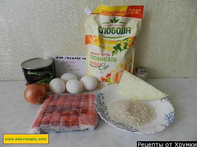 Шаг 1 приготовления Салат крабовый с капустой