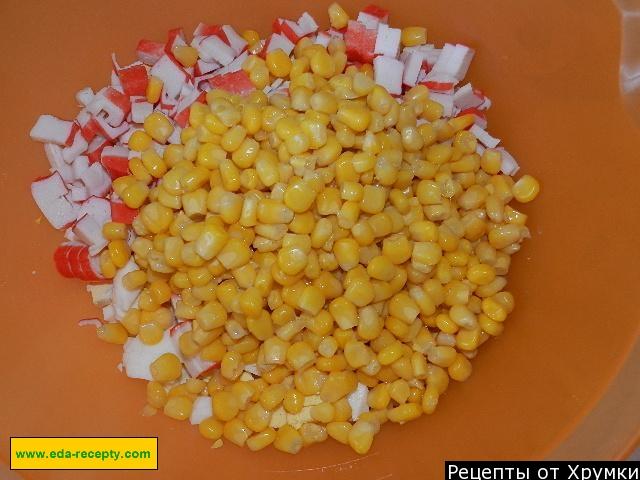 Шаг 6 приготовления Салат крабовый с капустой
