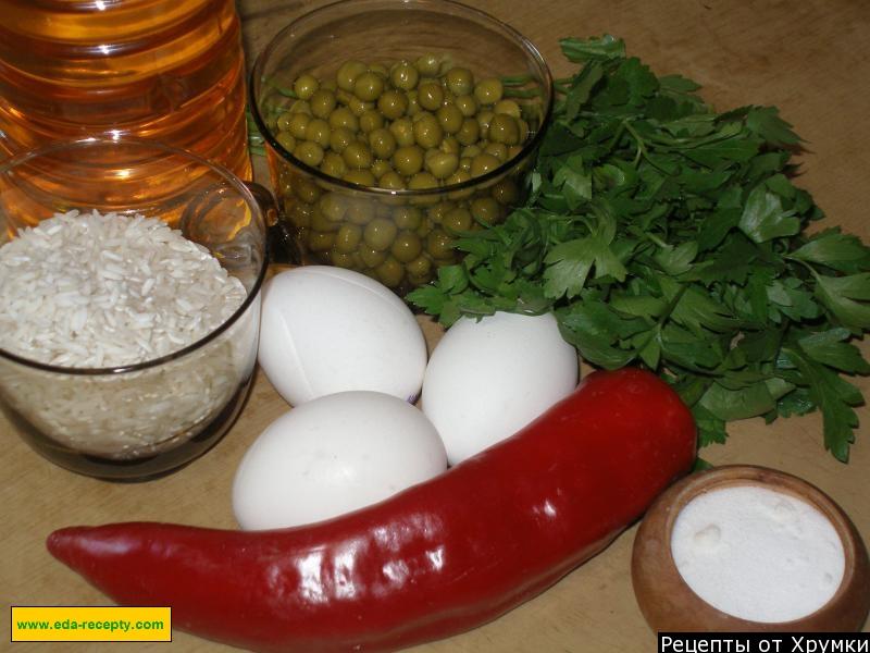 Шаг 1 приготовления Салат с зеленым горошком и яйцом