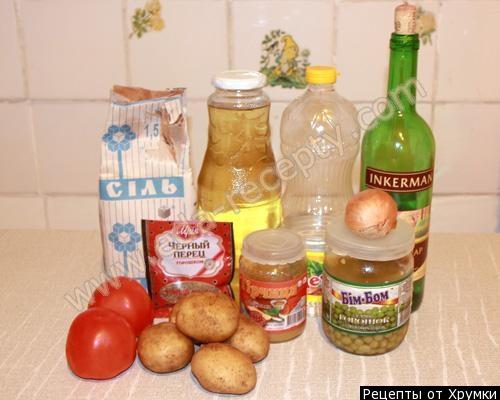 Шаг 1 приготовления Салат вкусно