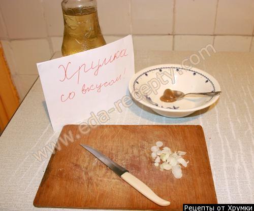 Шаг 4 приготовления Салат вкусно
