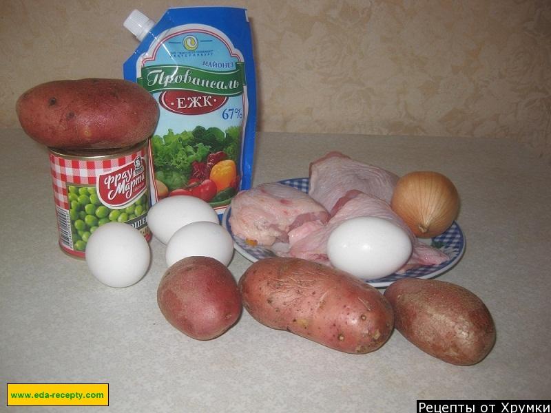 Шаг 1 приготовления Салат Оливье с грудками солеными огурцами