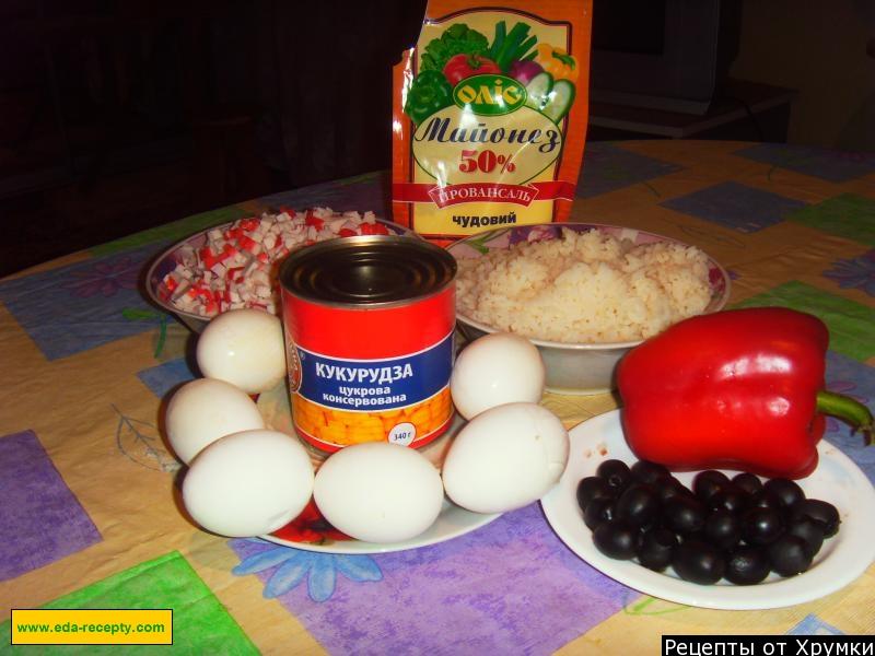 Шаг 1 приготовления Крабовый салат с яйцами классический