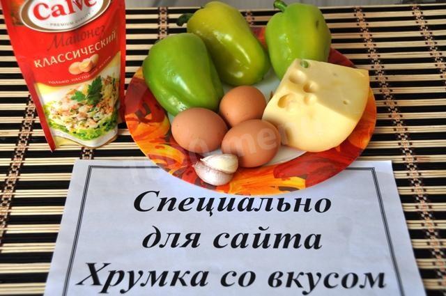 Шаг 1 приготовления Перец фаршированный холодная закуска