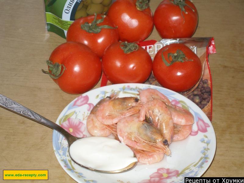 Шаг 1 приготовления Закуска к вину