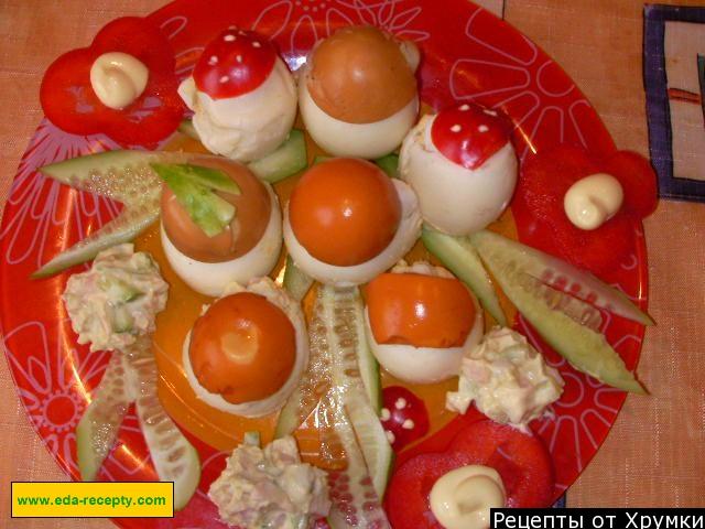 Обложка рецепта Закуска из яиц Боровички