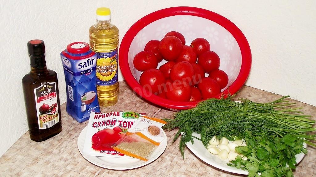 Шаг 1 приготовления Армянчики из красных помидоров