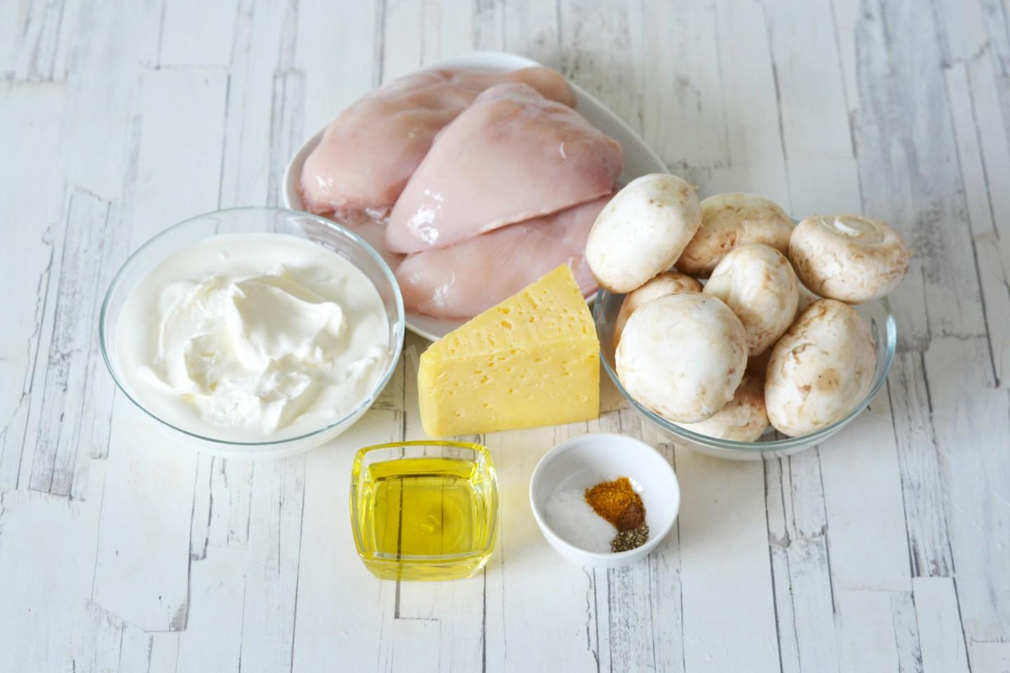 Шаг 1 приготовления Жульен с курицей и грибами в духовке