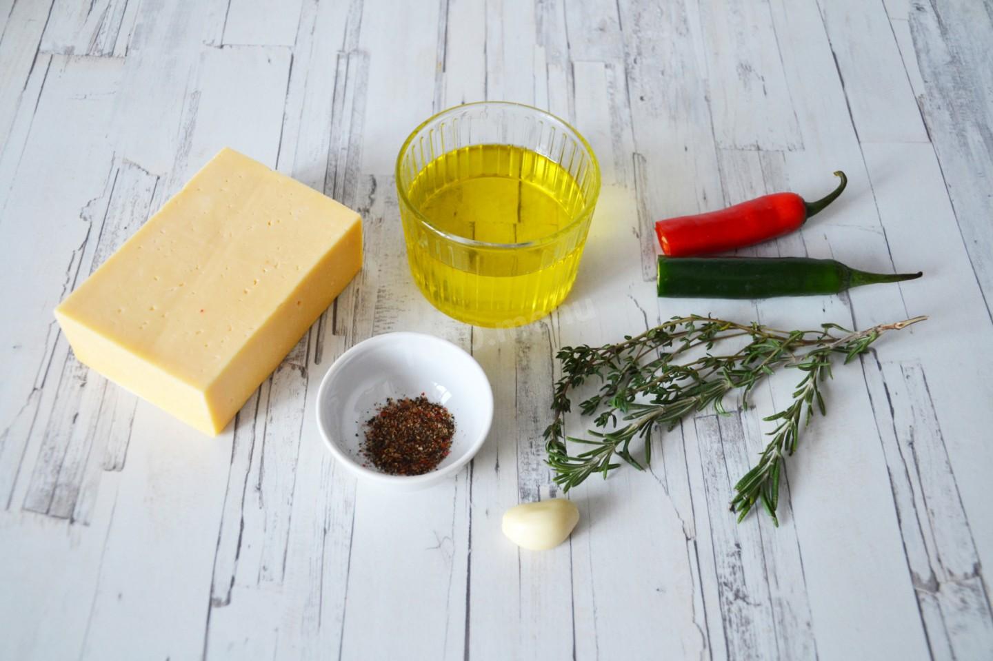 Шаг 1 приготовления Маринованный сыр