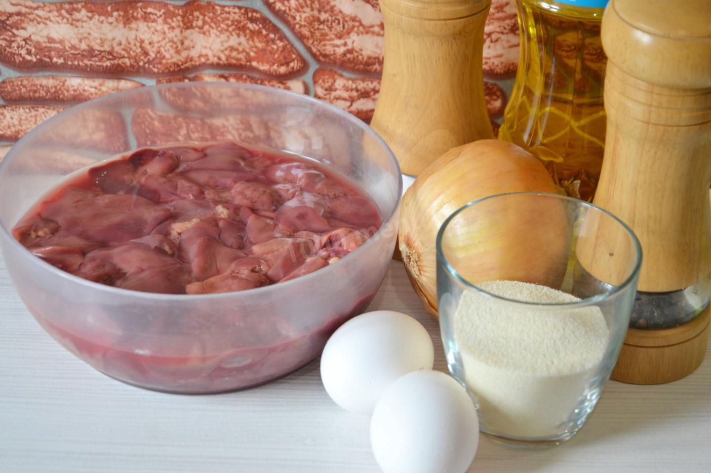 Шаг 1 приготовления Печеночные оладьи из куриной печени
