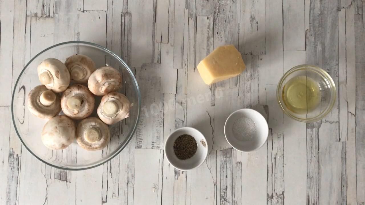 Шаг 1 приготовления Классический жульен с грибами в духовке