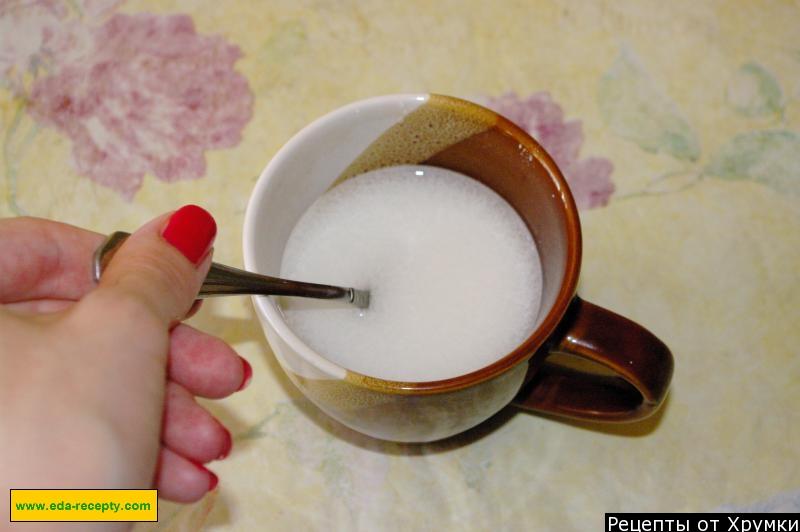 Шаг 6 приготовления Клюквенный кисель с ванильным вкусом