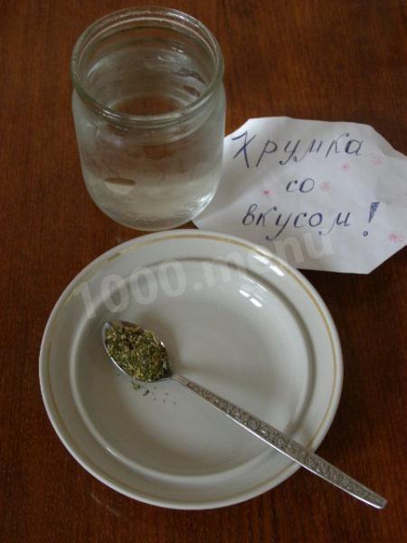 Шаг 1 приготовления Чай с мелиссой