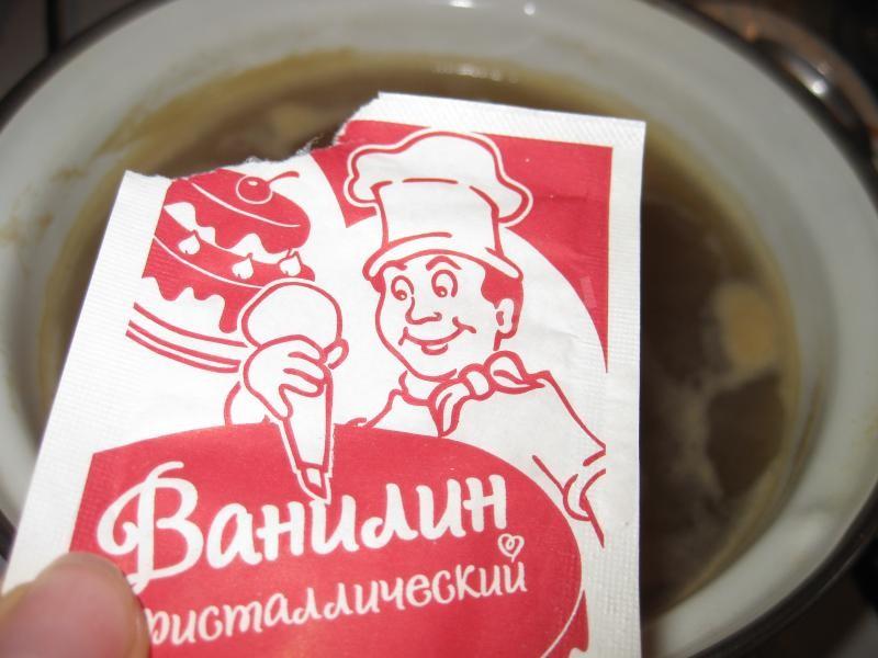 Шаг 7 приготовления Взвар на меду