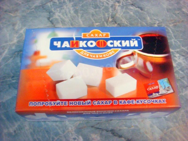 Шаг 8 приготовления Черничный ликер