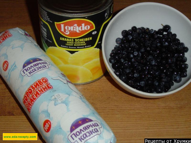 Шаг 1 приготовления Коктейль Черничное наслаждение
