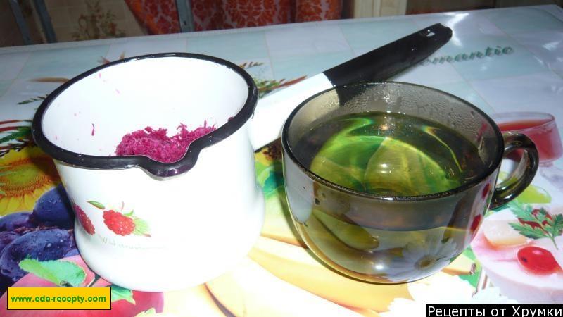 Шаг 3 приготовления Свекольный морс