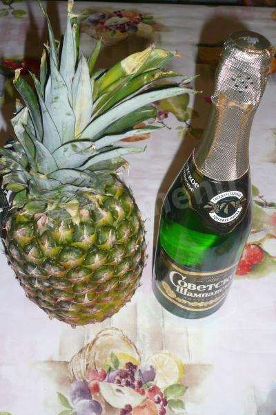 Шаг 1 приготовления Ананасы в шампанском