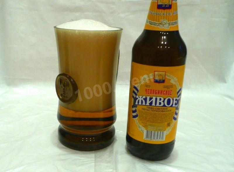 Шаг 2 приготовления Коктейль Ёрш