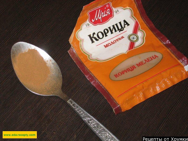Шаг 3 приготовления Кефир с корицей