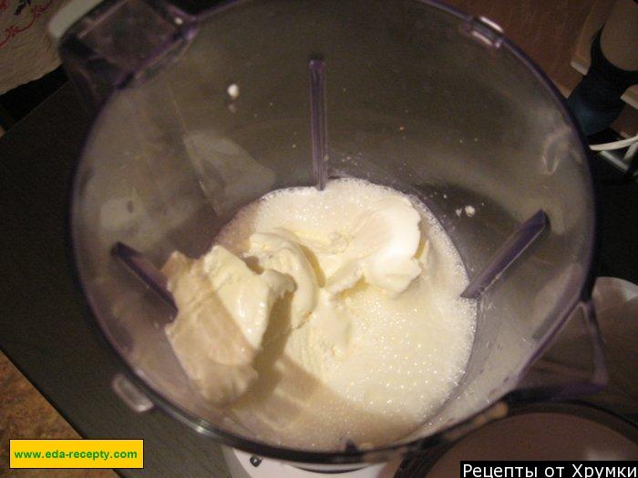 Шаг 3 приготовления Коктейль из мороженого