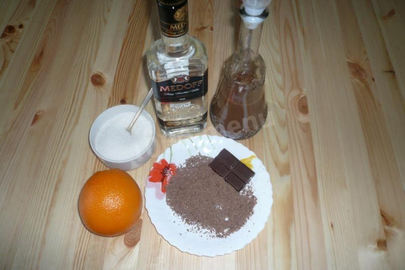 Шаг 1 приготовления Шоколадный коктейль