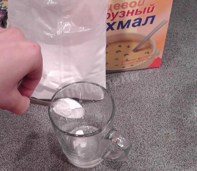 Шаг 7 приготовления Тыквенный кисель для детей с крахмалом