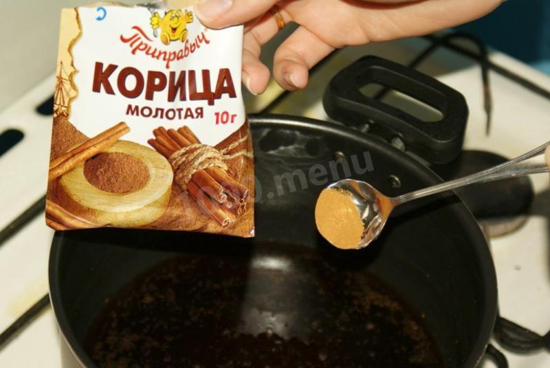 Шаг 4 приготовления Глинтвейн с корицей, гвоздикой, имбирем и лимонной цедрой