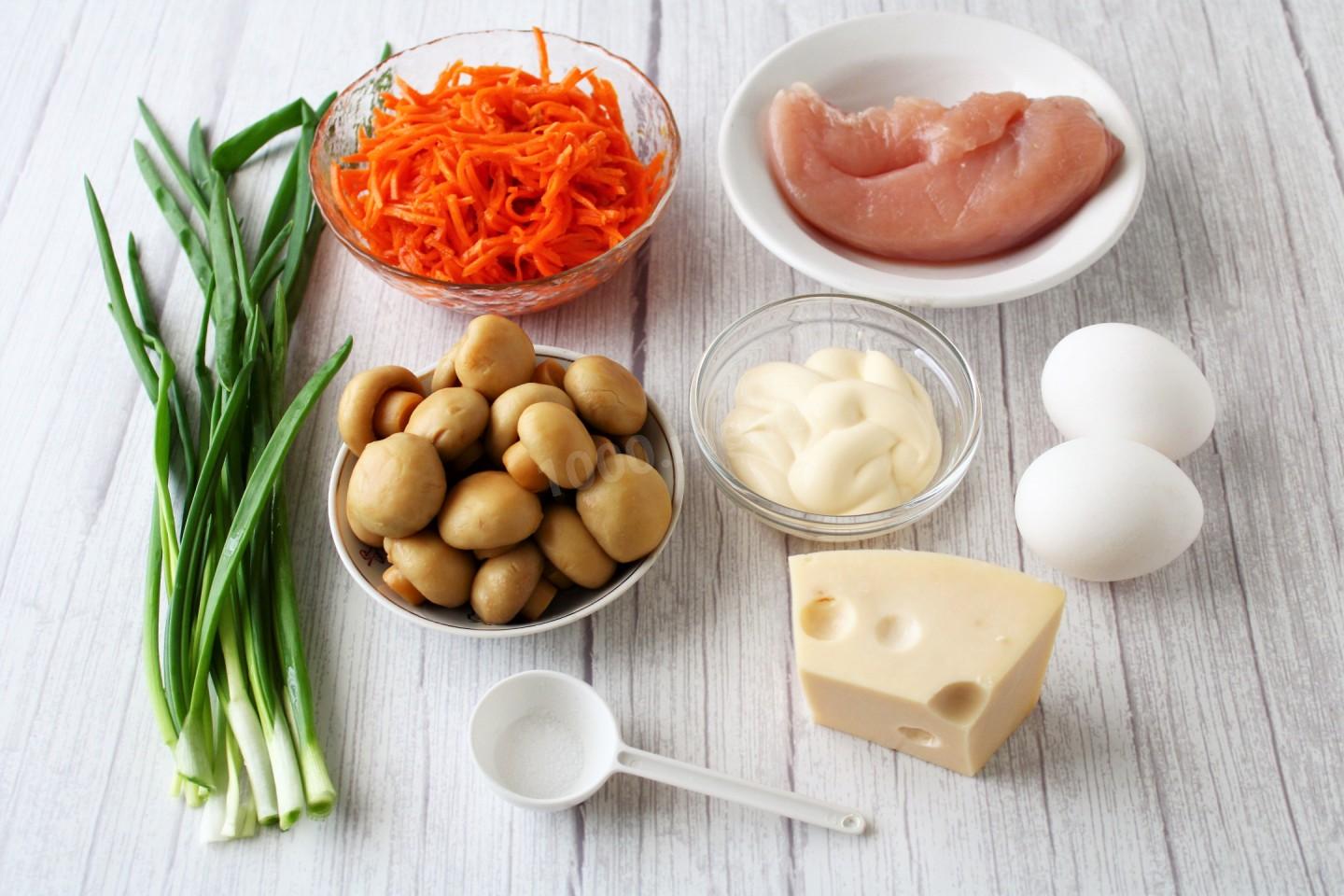 Шаг 1 приготовления Салат Мужские слезы с курицей грибами и корейской морковью