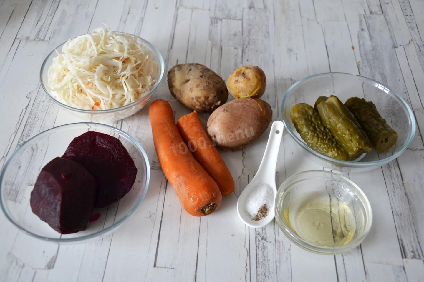 Шаг 1 приготовления Классический винегрет с квашеной капустой