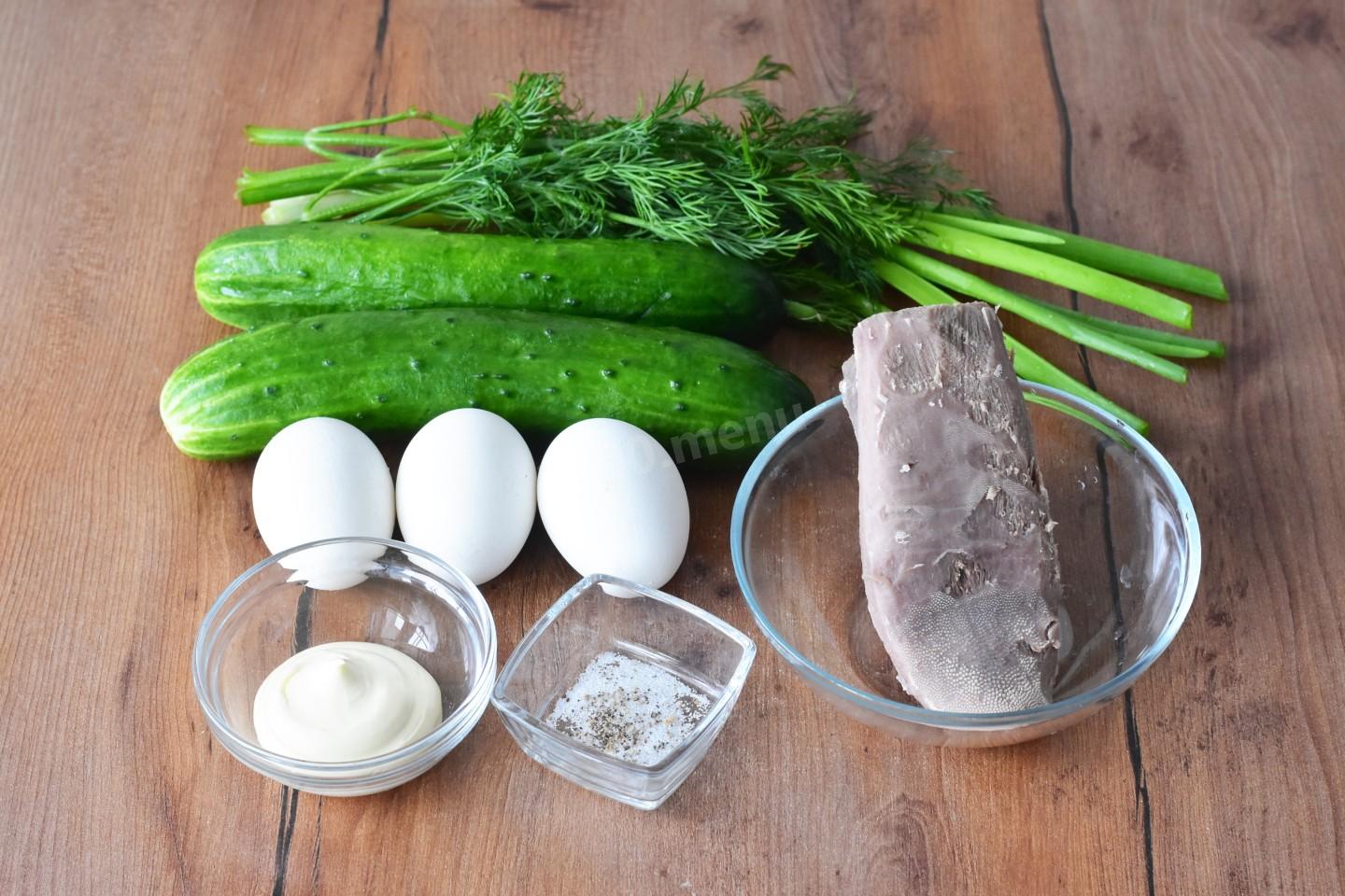 Шаг 1 приготовления Салат с языком и огурцом
