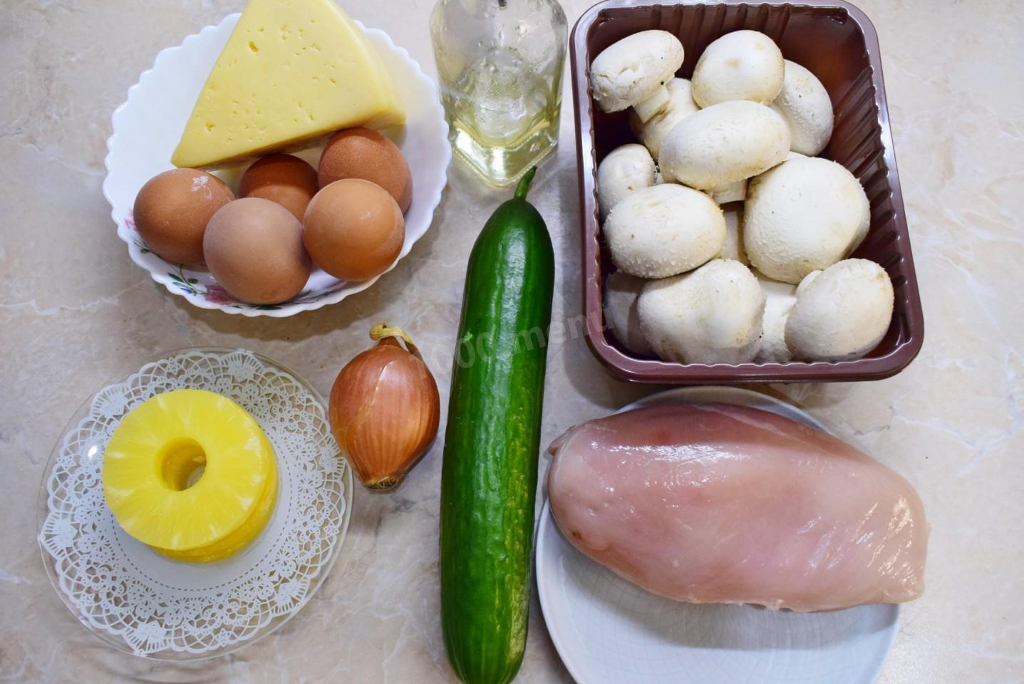 Шаг 1 приготовления Салат с ананасами грибами шампиньонами и курицей слоями
