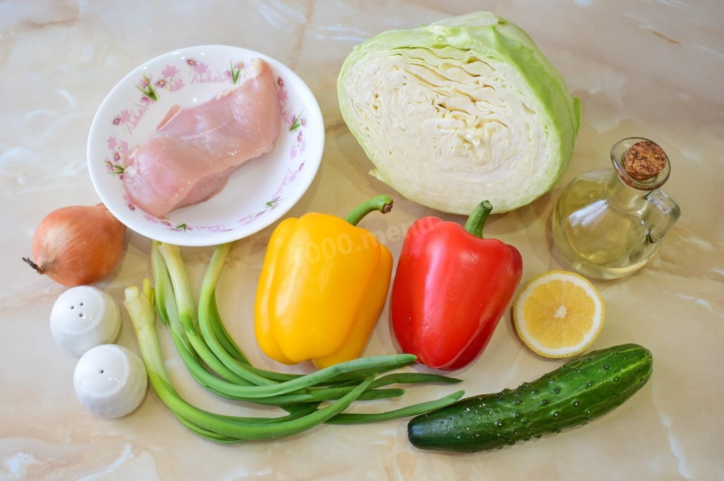 Шаг 1 приготовления Салат с капустой и куриной грудкой