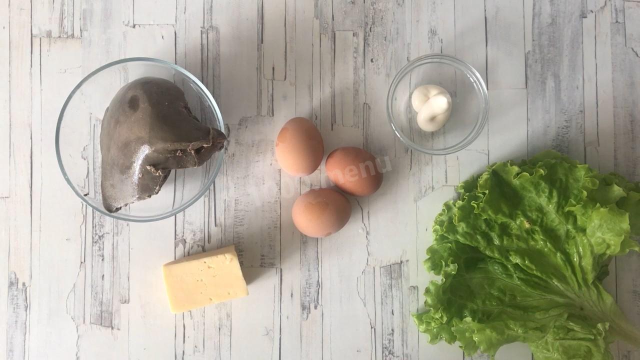 Шаг 1 приготовления Салат из свиной печени