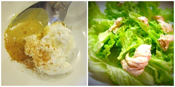 Шаг 2 приготовления Салат с анчоусами и яйцом