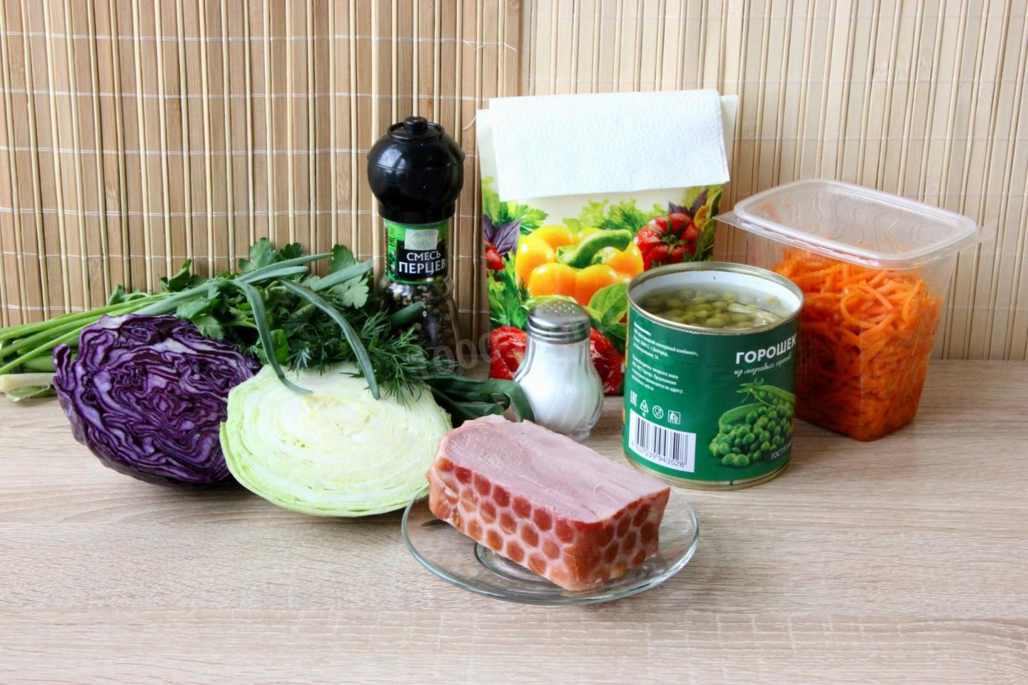 Шаг 1 приготовления Вкусный салат из фиолетовой капусты