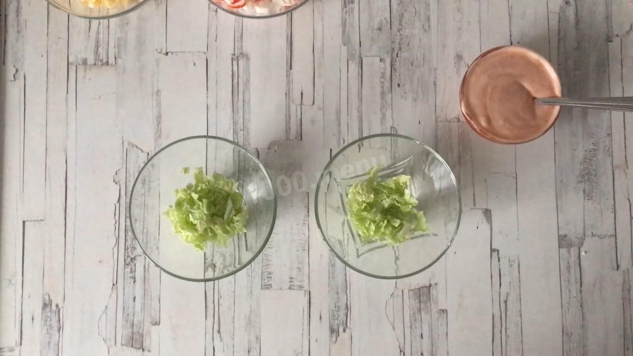 Шаг 5 приготовления Салат коктейль с сыром креветками и ананасами