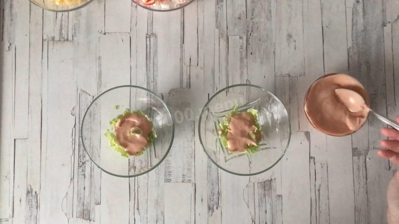 Шаг 6 приготовления Салат коктейль с сыром креветками и ананасами