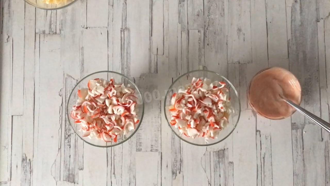 Шаг 9 приготовления Салат коктейль с сыром креветками и ананасами