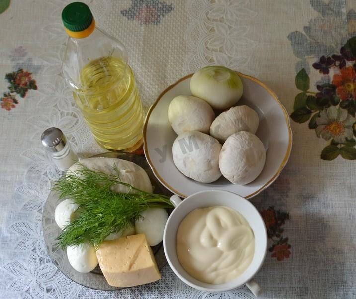 Шаг 1 приготовления Салат Фантазия с курицей