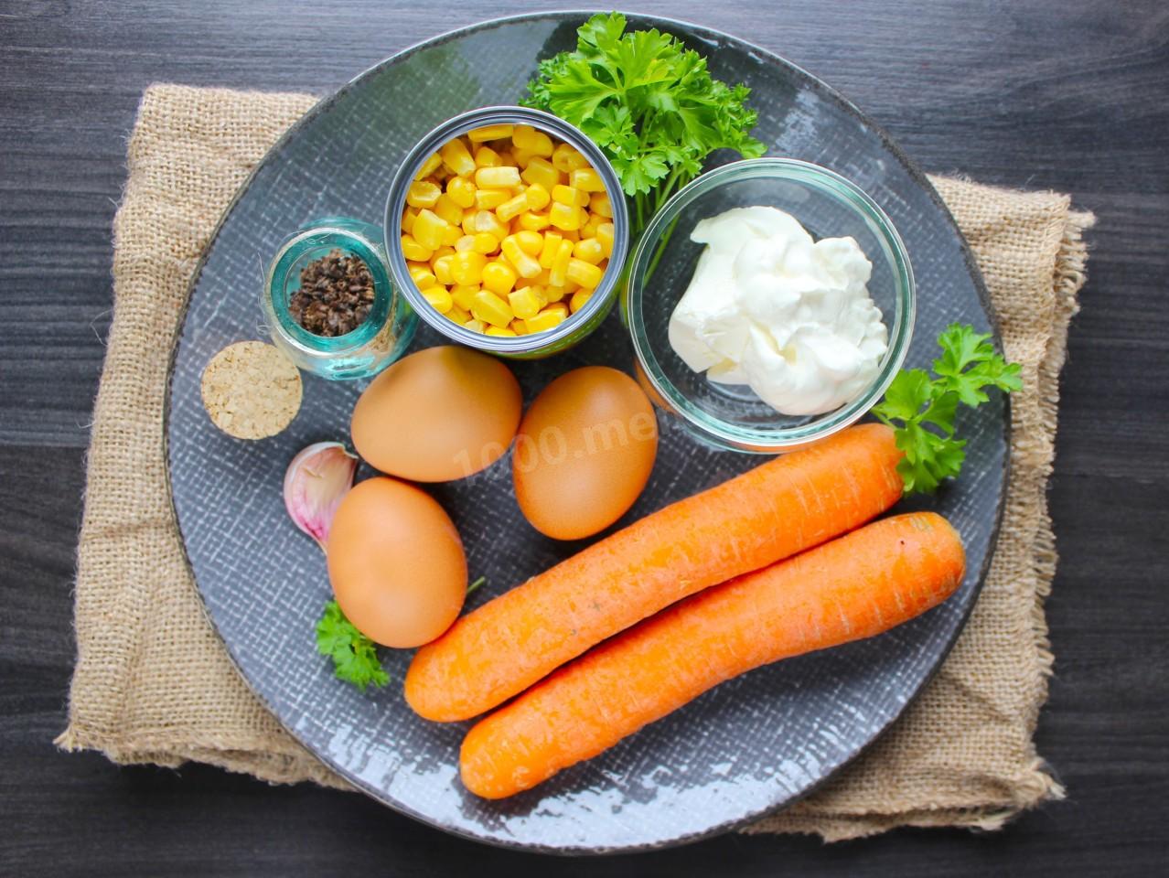 Шаг 1 приготовления Салат морковь кукуруза яйцо