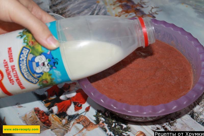 Шаг 3 приготовления Торт из печени