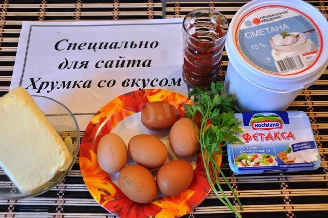 Шаг 1 приготовления Яйца запеченные с сыром по-польски