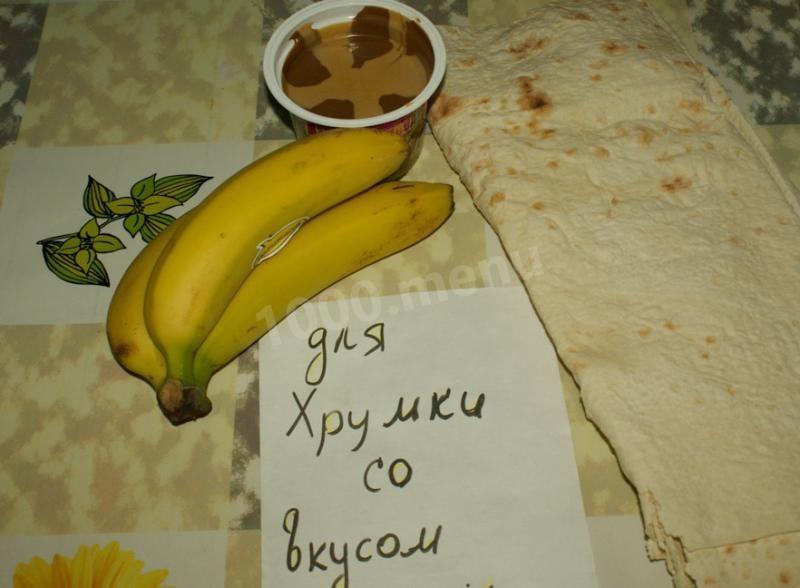 Шаг 1 приготовления Рулет с бананом Весёлая обезьянка