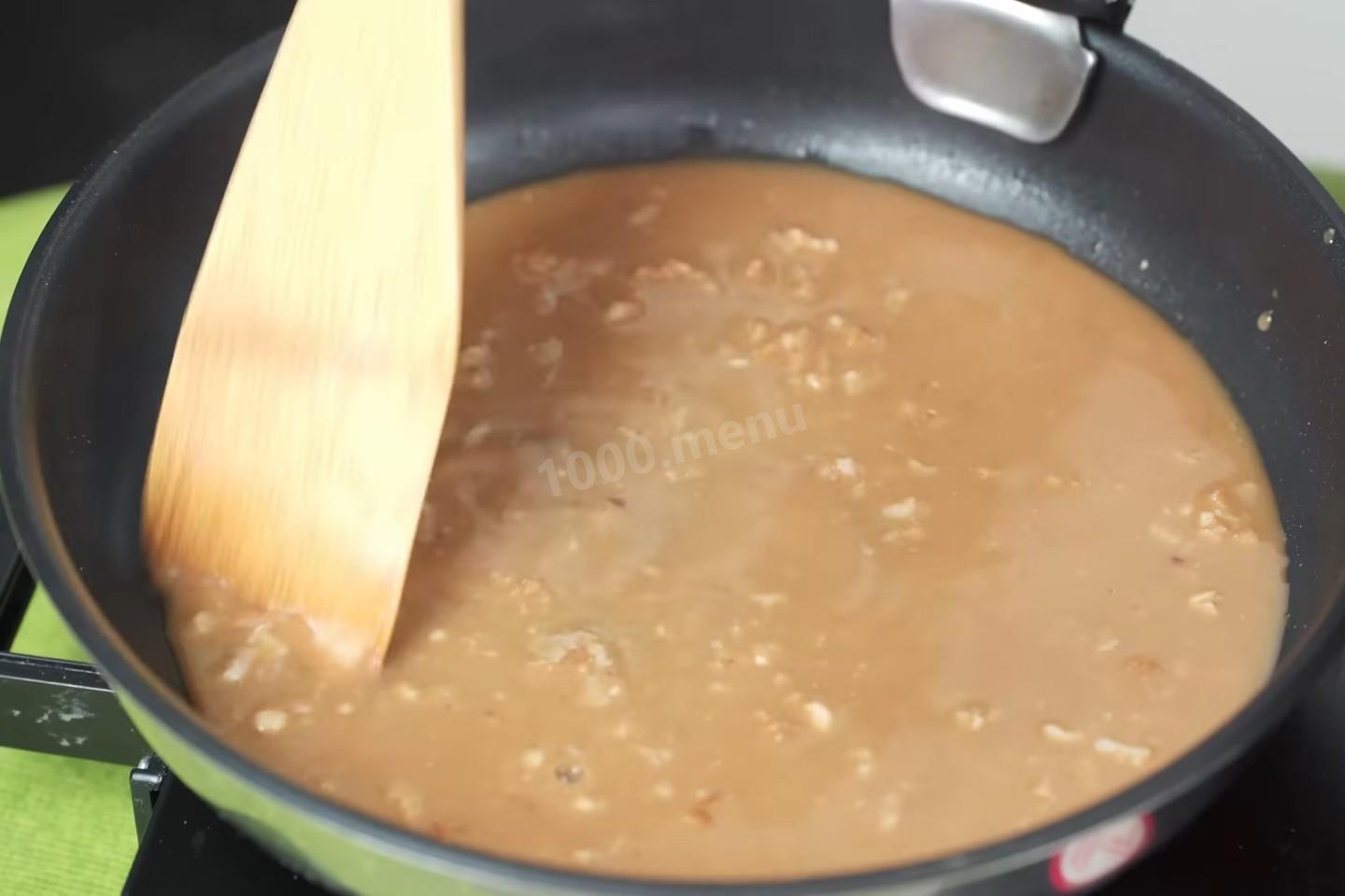 Шаг 11 приготовления Закуска из баклажанов с соусом по-китайски