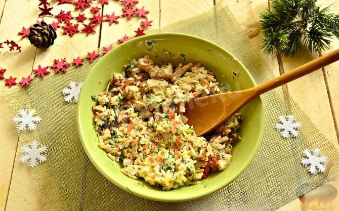 Шаг 9 приготовления Закуска Мешочек с Подарками