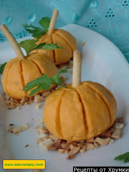 Шаг 11 приготовления Закуска Тыквочки