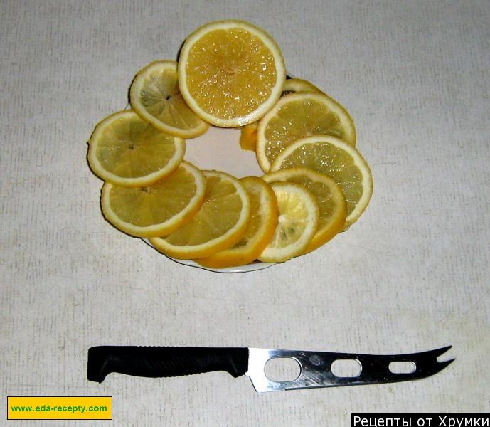 Шаг 2 приготовления Закуска к коньяку